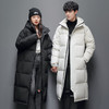 雅鹿男装长款过膝连帽羽绒服 优选品质 白鹅绒/白鸭绒面料 上身蓬松保暖 商品缩略图3