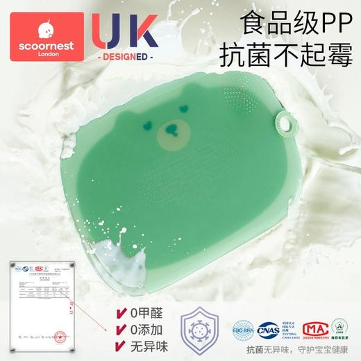 科巢菜板切水果砧板抗菌防霉案板厨房婴儿家用小菜板宝宝辅食专用 商品图1