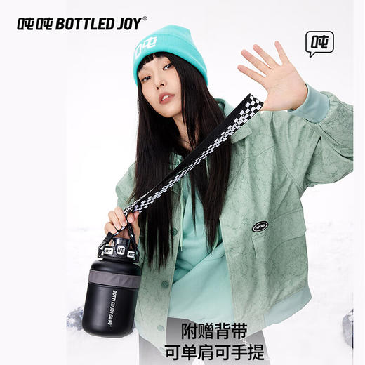 吨吨  暖吨吨SUS316保温杯D15  1000ml 商品图1