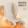 【孕味秒杀专属】丸丫T6专用秋冬加厚坐垫 可拆可洗【配件】 商品缩略图1