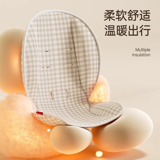 【孕味秒杀专属】丸丫T6专用秋冬加厚坐垫 可拆可洗【配件】 商品图1