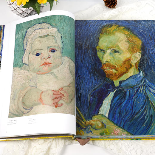 《凡·高：追梦赤子心》（刷边版） 商品图3