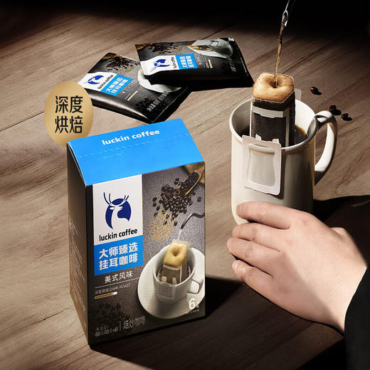 瑞幸咖啡  精品挂耳咖啡 美式 RX0010*2盒装 商品图1