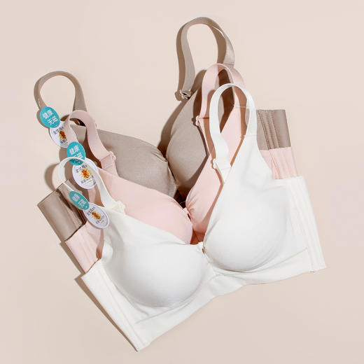 【满2件/99元】【A杯单件】【秀黛】简龄无钢圈中厚杯文胸L6110033A【门店同款】【如遇缺货自动退款，介意勿拍】 商品图0
