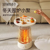 【小家电】向物-小太阳取暖器-圆桌 HF 商品缩略图3