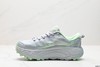 霍卡HOKA ONE ONE户外休闲运动跑步鞋1155750男女鞋 商品缩略图2