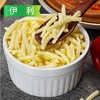 【会员专享】 艾莱马苏里拉奶酪(芝士) 220g/小袋 1.25kg/大袋 3kg/包 4包/件 商品缩略图0