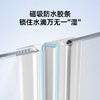 帝王洁具淋浴房干湿分离隔断家用整体洗澡间防水玻璃门钻石型SH914 商品缩略图2