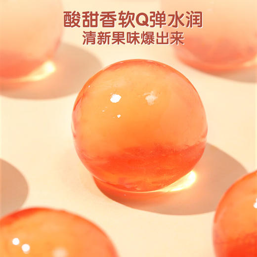 三只松鼠爆破果果水果软糖葡萄味40g/袋 商品图2