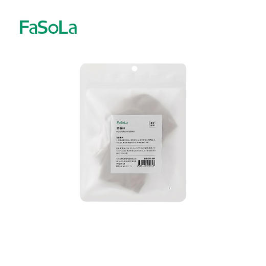 FaSoLa防裂袜护脚足跟套春秋脚套防裂脚后跟干裂袜子男女纯棉保护套 商品图8