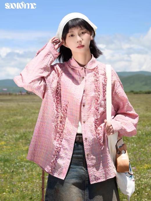 早乙女惠子saotome/STMCS243364/荷叶边青果领长袖衬衫 商品图1