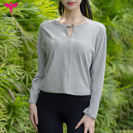 悠妍圆领山河图针织提花长袖瑜伽服上衣CX24531 商品图5