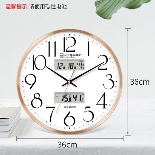【JL】康巴斯 挂钟 创意简约钟表 C3240 商品图2