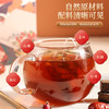 老山红糖姜枣茶10克*12袋/盒*3盒，每天一杯姜枣茶暖胃又暖心 商品缩略图4