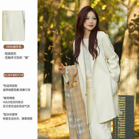 S1M1 臣禾	翻领系腰带呢大衣 JZ244080375