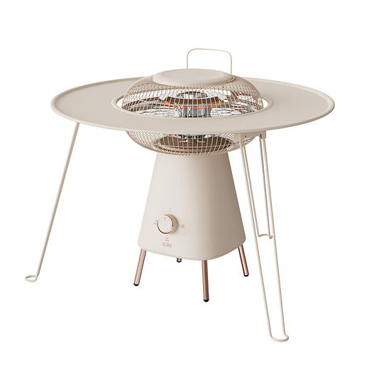 【小家电】向物-小太阳取暖器-圆几+向物-圆几小桌板 HF 商品图1