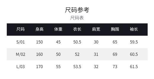 MAXRIENY优雅法式网纱修身气质毛针织衫打底蓝色牛仔时尚秋冬(货号:MS87SW767) 商品图5