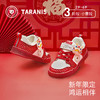 泰兰尼斯童鞋冬季新款新年限定款儿童板鞋男童轻弹舒适运动鞋女童 T02X5A6176 商品缩略图0