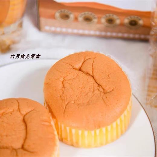 新疆骆驼奶蛋糕 松软香甜 商品图0