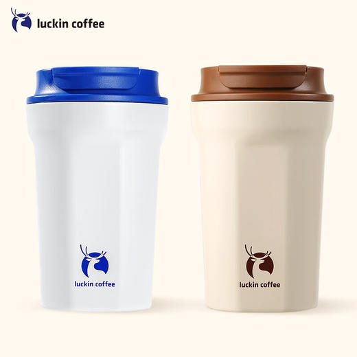 瑞幸咖啡  不锈钢保温杯双饮咖啡杯340ml瑞幸蓝 商品图0