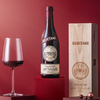 重磅！2024全球葡萄酒之首 Bertani Amarone della Valpolicella Classico  贝塔尼阿玛罗尼经典红葡萄酒2013 商品缩略图1