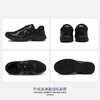蜀黍家通勤训练跑鞋升级版训练跑鞋牛皮鞋面通勤训练跑鞋加绒通勤训练跑鞋 商品缩略图3