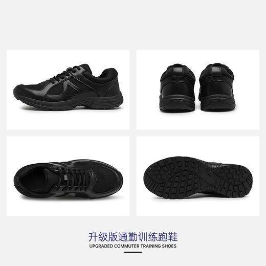 蜀黍家通勤训练跑鞋升级版训练跑鞋牛皮鞋面通勤训练跑鞋加绒通勤训练跑鞋 商品图3