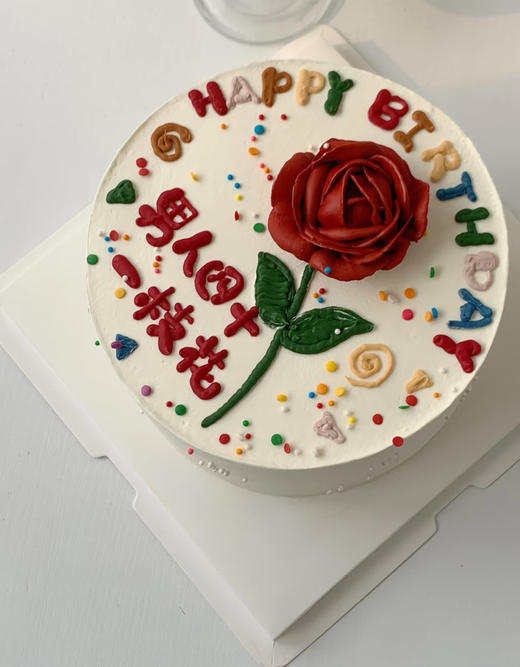 男人四十一枝花 商品图1