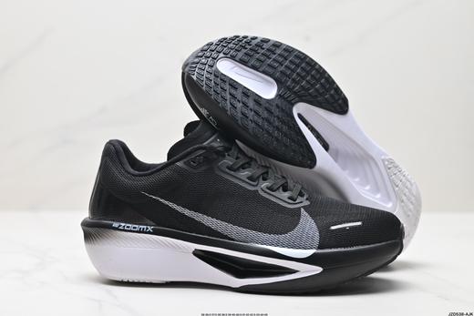 耐克Nike ZoomX Invincible Run Flyknit 6轻量休闲运动跑步鞋FN8454-101男女鞋 商品图4