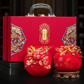 【秒杀❗️99到手2罐🔥武夷山老茶师经典手作】百年传承，匠心制作，人工精挑细拣，只为您感受到那醇正茶香！过节订婚送礼红茶金骏眉正山小种铁观音大红袍茶叶红色中秋节礼盒装