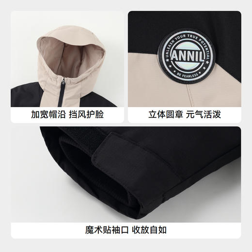 男童三防拼色棉衣中长款冬季新款安奈儿童装实体店同款AB445783 商品图4