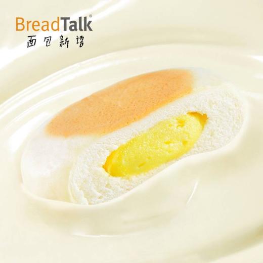 面包新语 厚乳奶皮白面包400g*2箱（每箱8包） 商品图1