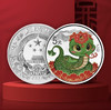 2025蛇年圆形15克彩色银币 商品缩略图1