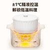 美的（Midea）电炖锅_DZC2501【一锅五胆+配蒸笼】 商品缩略图6