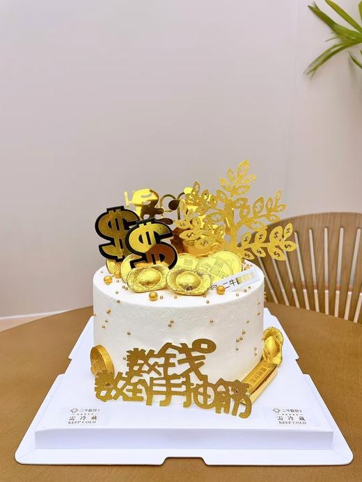 男神定制 发财树 商品图0