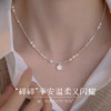 Winy925纯银碎银子珍珠笑脸项链轻奢小众高级感颈链首饰品送女友送闺蜜生日礼物 商品缩略图5