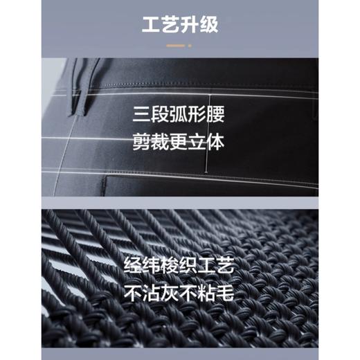 【海信嘉年华】九牧王高端休闲裤男秋季新品中青年高弹免烫抗皱易打理裤商务休闲裤AB1DW2823 商品图2