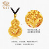 「美好有福」丹桂飘香足金花丝吊坠 古法黄金桂花葫芦挂坠 商品缩略图2