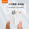 RECCI锐思RC70充电器PD30W多种快充协议充电头 商品缩略图4