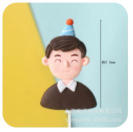 冠军爸爸公仔（规格：个、单位：个） 商品图0