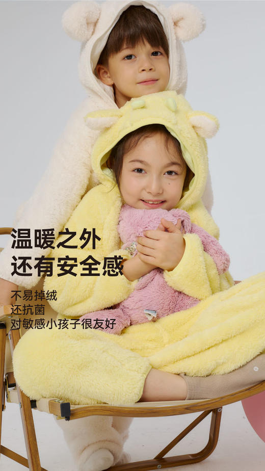 HeyBetter毛绒庄园绒绒家居服CJJ020 商品图7