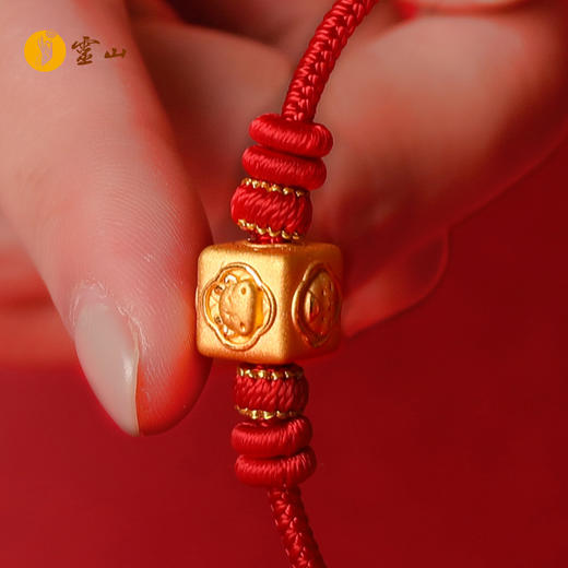 灵山开运金·鸿运·智勇仁黄金手绳 商品图3