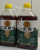 油福满小磨香油2.5L 商品缩略图0