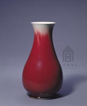 郎红釉琵琶尊