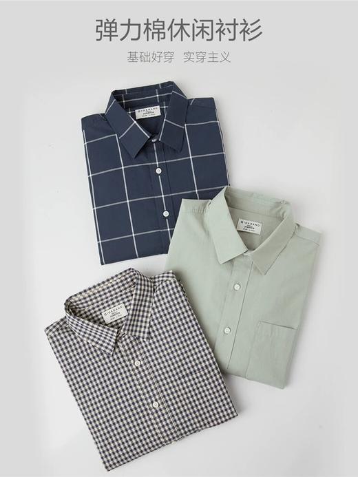 佐丹奴男装01042002纯棉口袋长袖衬衫01042002 商品图5