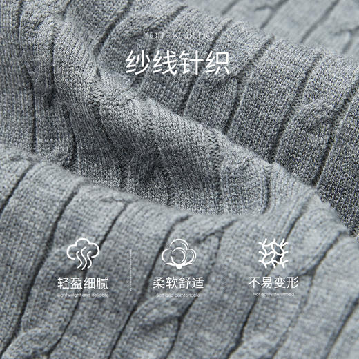 西遇短款翻领假两件上衣女新款简约通勤撞色拼接长袖D0043908 商品图4