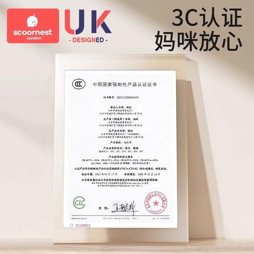 科巢婴儿玩具0-1岁抬头练习训练小黄鸭爬上楼梯轨道6个月宝宝3岁 商品图4