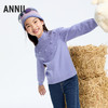 女童假披肩甜趣毛衣冬季新款安奈儿童装实体店同款AG444623 商品缩略图1