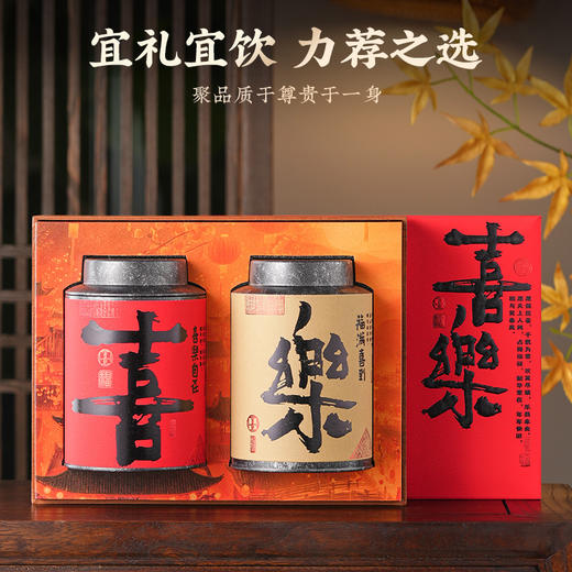 【正宗原产❗️凤凰单枞茶鸭屎香】肥硕饱满，油润软绵，乌龙茶潮汕茶茶叶礼盒装送人250g 商品图2