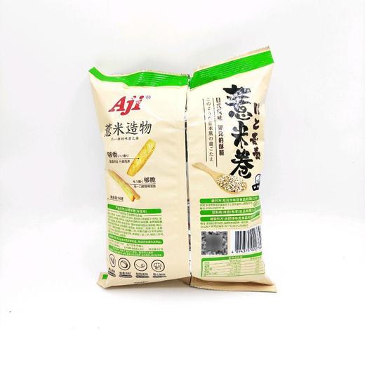 Aji 海苔味薏米卷 96g/袋 商品图3